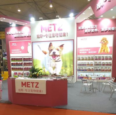 “宠”爱有约，沈阳国际宠物用品展邀你相聚