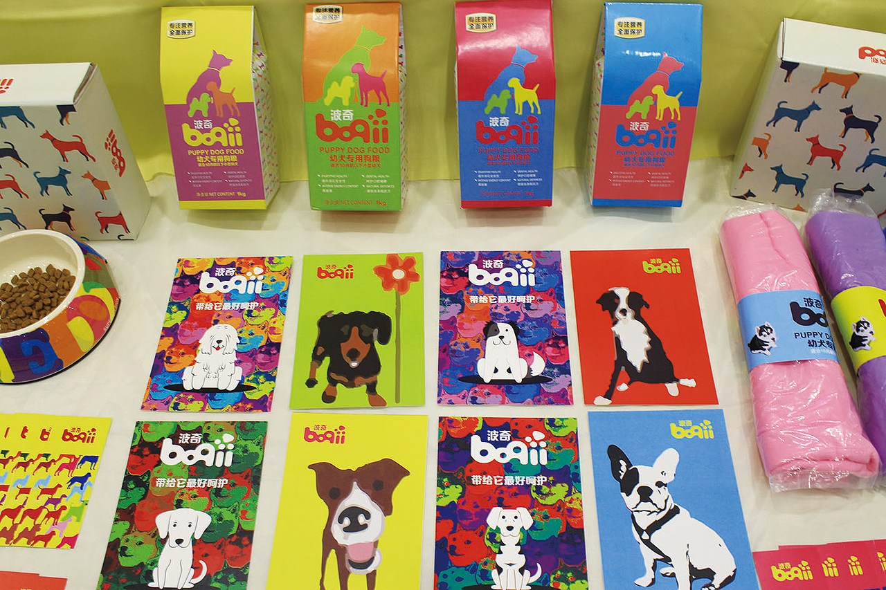 波奇宠物 以设计之力，守护宠物“食”尚与生活品质