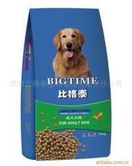 聚焦北京比格泰宠物食品 行业发展与人才需求分析